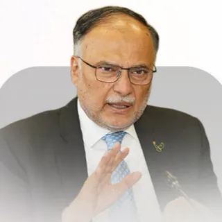 Ahsan Iqbal