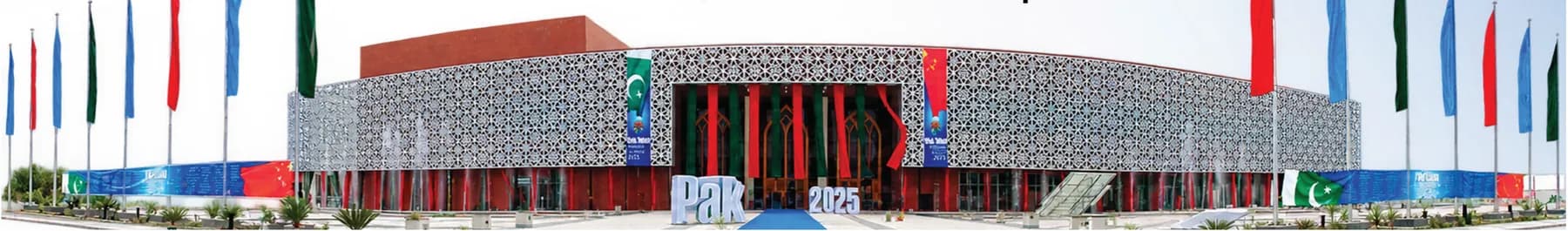 Pak-China Friendship Center, Islamabad